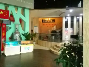 Golden Kintel Hotel JiAn - Image 2