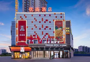 Hotels in Prestige - Image 4