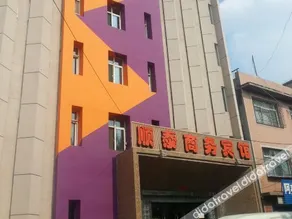 Tuyu Shiguang Hotel (Shandong International Exhibition Center Branch) - Image 2