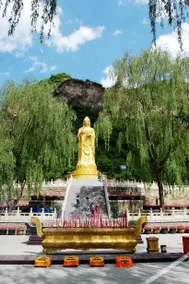 Aifeel Hotel (Yu County Cangshan North Road) - Image 3