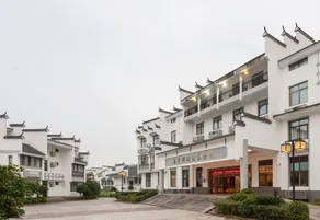 Yurun Fortune Hotel - Image 3