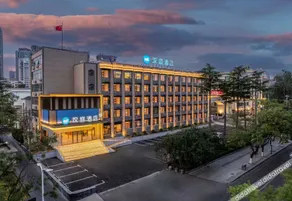 HanTing Hotel (Sanmenxia Yima) - Image 4