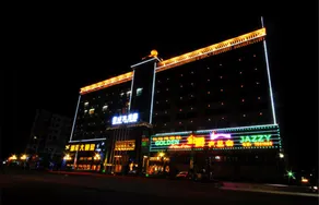 Jinjue Hotel (Nearby Train Station) - Image 5