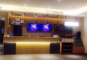 Hanting Hotel Huzhou Nanxun Acient Town - Image 5