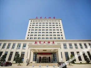 Huayun Hotel - Image 4
