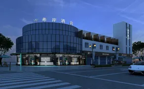 Xian Hotel - Image 2