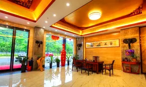 Daojiaxiang Yangsheng Holiday Hotel - Image 2