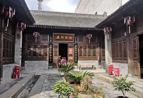 Ease Hotel (Fengxiang South Street Shidai Square) - Image 3
