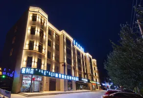 JI Hotel (Xilin Gol League Government) - Image 3