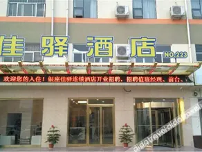Grace Inn (Yutai Bus Station) - Image 2
