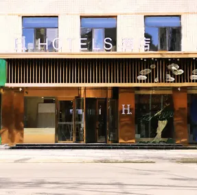 Hhotels - Image 3