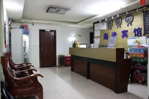 Haiyi Motel - Image 5