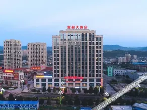 Xuhe Grand Hotel - Image 5