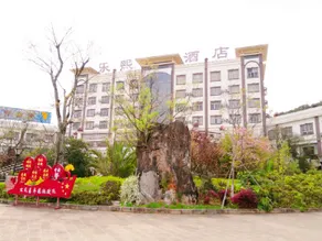 Qujing Lexi Hot Spring Holiday Hotel - Image 4