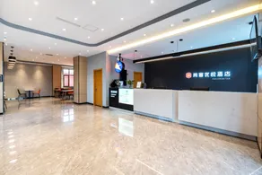 Shankee Coffee Style Hotel (Cangzhou Cang County Dusheng) - Image 5