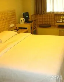 Pu'erhuang Hotel (Xiamen SM City Plaza Gaoqi International Airport Branch) - Image 3