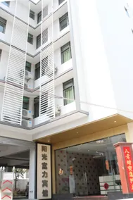 Jinyuan Express Hotel - Image 2