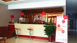 Shankee Collection Hotel (Qing County Nanhuan Road) - Image 2