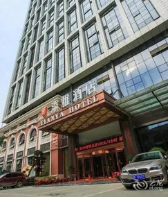 Tianya 1911 Hotel - Image 5