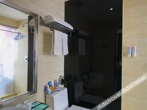 Weifang Ailishe Digital Hotel - Image 5
