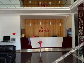 Thank U Jiangxi shangrao qianshan xinjiang longtin - Image 2