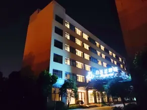 Magnotel Hotel (Nanning Youyi Road) - Image 3