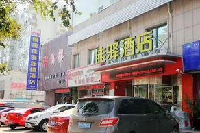Homeinn Pebble Hotel (Qingdao Hangzhou Road Sifang Long-distance Bus Station) - Image 3
