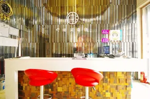 Shehong Yujin Xiangyun Smart Theme Hotel - Image 5