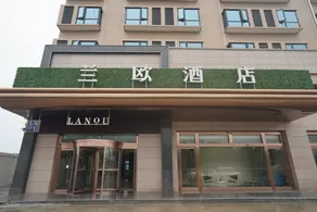 Lanou Hotel - Image 2