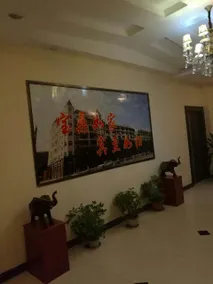 Dingnan Dongyuan Business Hotel - Image 2