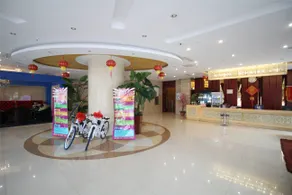 Yifeng Hotel Hohhot - Image 2