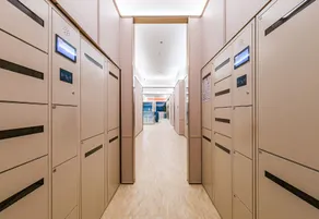 HanTing Hotel (Suqian Xiangwang Guli Suning Plaza) - Image 2