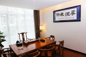 Junhao Yashin Hotel (Pengzhou Municipal Government Branch) - Image 5
