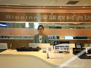 Blue Inn (Yantai Railway Station) - Image 2