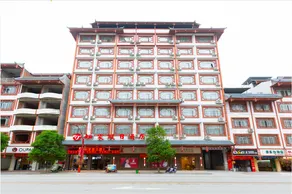 Rujia Jiari Hotel - Image 2