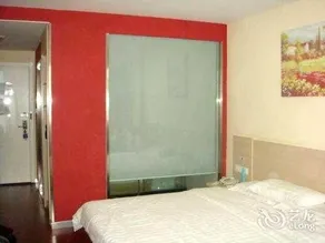HanTing Hotel (Guilin Xiangshan Park) - Image 4