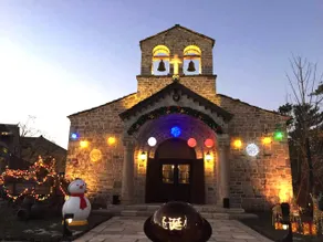Biaoju Inn - Image 3