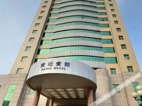 Hanting Hotel (Tianjin Baodi District Government Branch) - Image 1