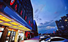 Jiu Ming Yue Hotel - Image 3