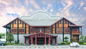 Yidu Green Lake Yuehua Holiday Hotel（Qingjiang Bay Tourist Resort Branch）） - Image 2