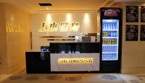 Damei International Hotel - Image 5