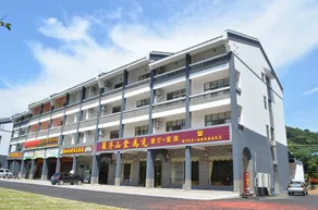 Shiweixian Hotel - Image 3
