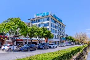 City Comfort Inn Hotel (The Old Town of Lijiang Xianghe Commercial Plaza ） - Image 2