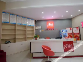 Shankee Hotel (Taixing Xinghuo Road Food Street) - Image 5