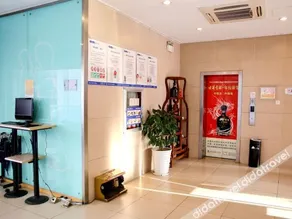 Citi Home Collection Hotel (Hegongda) - Image 2