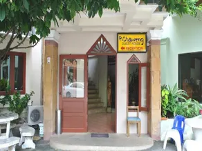 P Chaweng Guest House - Image 4