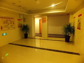 Qingmu Hotel (Huaian Lianshui City Square) - Image 2
