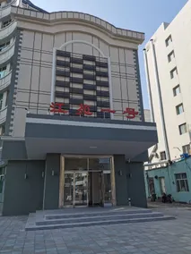 Nanjiang Hotel - Image 2