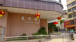Starlight Hotel - Image 5