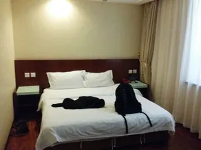 Beijing Fuyou Street Hotel (Xidan Branch) - Image 4